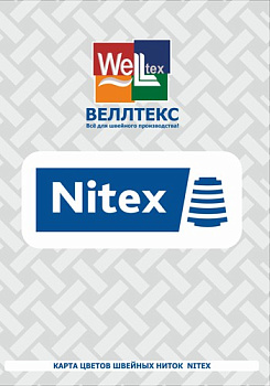 Карта цветов нитей Nitex