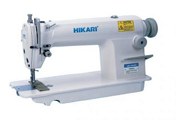 Hikari H8900