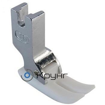 Лапка T35W фторопластовая (тефлоновая) (15 мм)