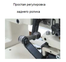 Kansai Special LX-5803PHD