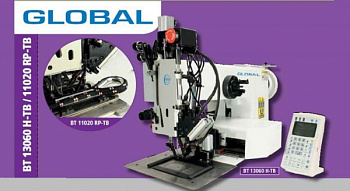 Global BT 11020 RP-TB