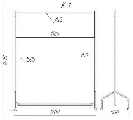 Кронштейн К-1