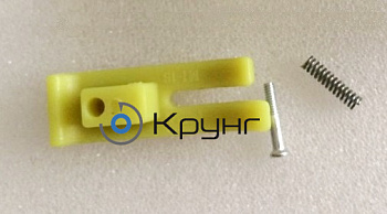 Подошва MT-18B фторопластовая (тефлоновая) к лапке MT-18