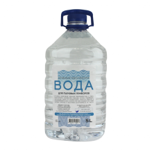 Специально подготовленная вода для паровых приборов 5 л. по ТУ Специально подготовленная вода для паровых приборов 5 л. по ТУ