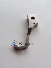 Лапка внутренняя U-193Y