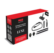 Набор насадок для пароочистки Luxe Набор насадок для пароочистки Luxe