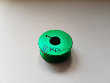 Шпуля алюминиевая с прорезью, цветная SP0921 