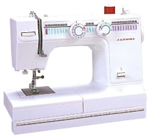 Janome RX 18S