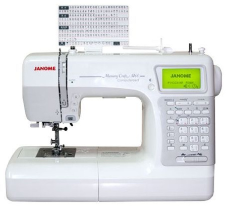Janome MC 5200