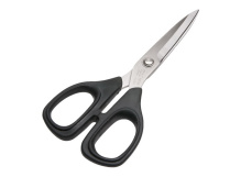 Ножницы 165мм швейные KAI N5165 Ножницы 165мм швейные KAI N5165