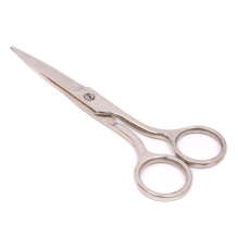 Ножницы 150мм универсальные Н-07