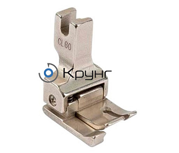 Лапка CL80 (8 мм, левая)