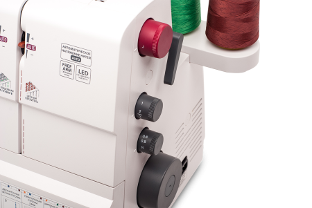 Merrylock Cover Pro Auto III