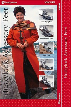 Набор лапок для Huskylock 936