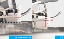 Jack C6-6-03/333 Jack C6-6-03/333