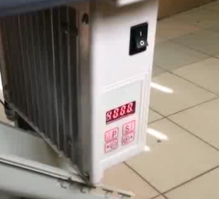 Aurora A-700D-4BT (Direct drive)