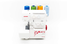 Janome HQ-075D