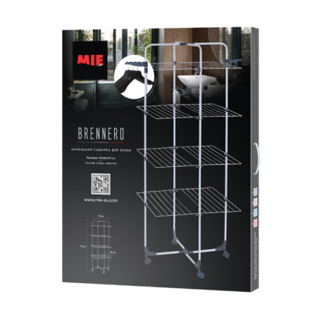 Напольная сушилка для белья MIE Brennero