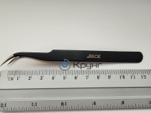 Пинцет Jack 811070 (маленький загнутый)