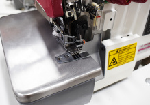 Aurora A-700DE-4 HOME