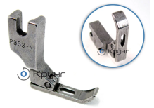 Лапка P363-NF (S363-NF) для молний (узкая) 5мм