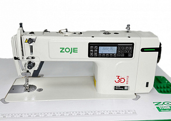 ZOJE A7100