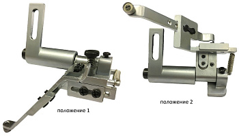 Линейка ограничительная откидная GB-2