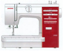 Janome 519S