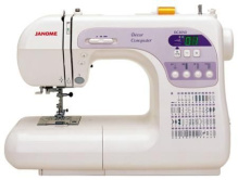 Janome DC 3050 (DC 50)