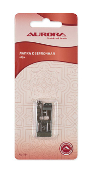 Лапка оверлочная "G", AU-164