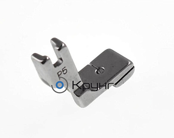 Лапка для сборки P5