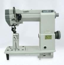 Gemsy Gem 2000-5С