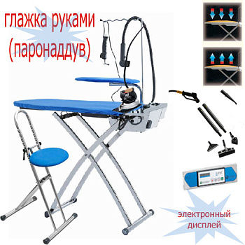 Finissimo Luxury (Италия)(финисимо)