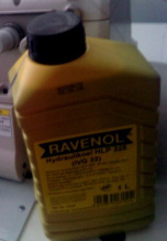 Масло для высокоскоростных швейных машин (оверлоков) Ravenol Hydraulikoel TS 32