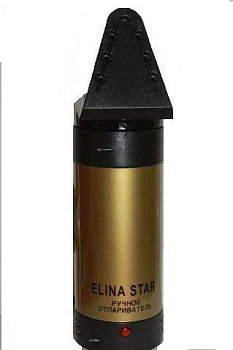 Elinastar Vapor 800
