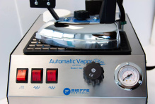 Bieffe Automatic Vapor Plus BF 049S2 (БЕЗ УТЮГОВ) NEW