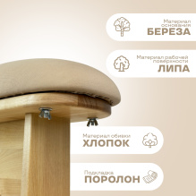 Колодка MIE Кабанчик двойной