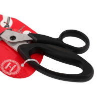 Ножницы 260мм закройные IX-2 (Н-078) профессиональные Ножницы 260мм закройные IX-2 (Н-078) профессиональные