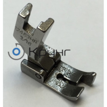 Лапка для отстрочки, правая P813 (12463HR 3/16) (4,8 мм)