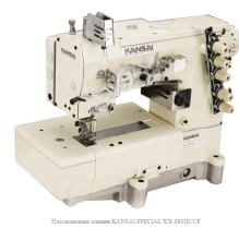 Kansai Special WX-8803D-UF