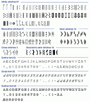 Образец строчек