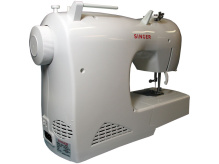 Singer Inspiration 4205