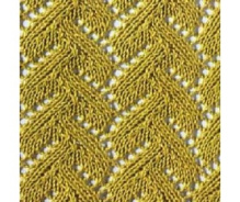 Ажурная каретка для SK-280 (LC-2)