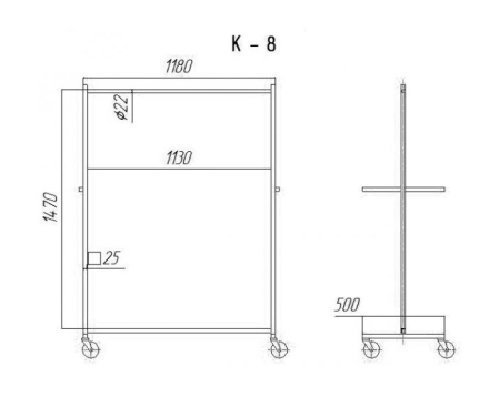 Кронштейн К-8