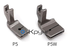 Лапка для сборки P5W