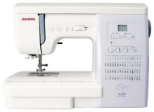 Janome 6260QC (QC2325)