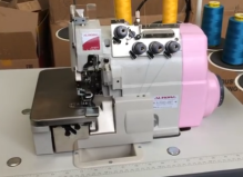 Aurora A-800D-4BT (Direct drive)