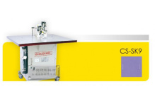 Golden Wheel CS-SK9 (для бирок и этикеток)