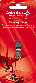 DP-0019 Лапка-улитка