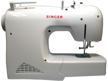 Singer Inspiration 4210